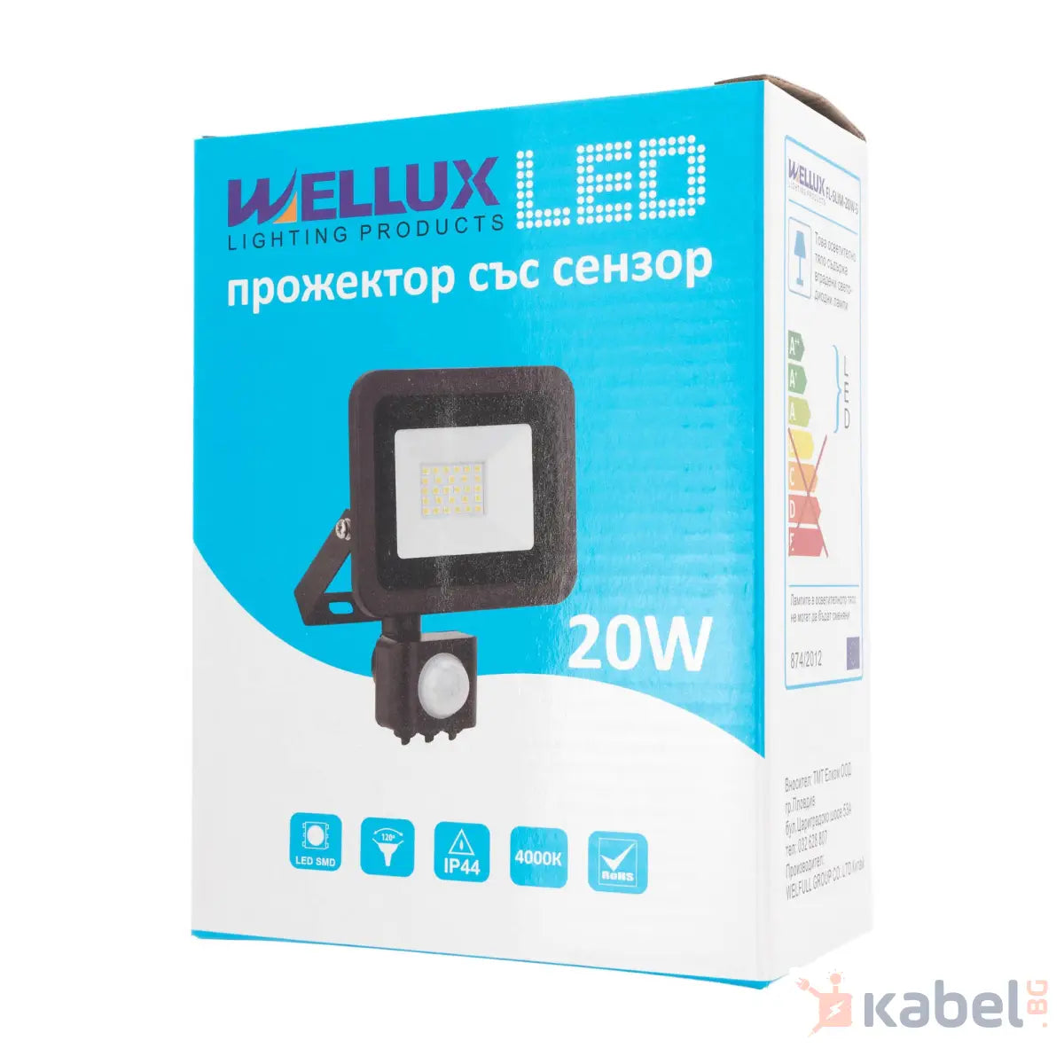 ПРОЖЕКТОР LED 20W+СЕНЗОР,4000K,1600Lm,WELLUX,LF-BK