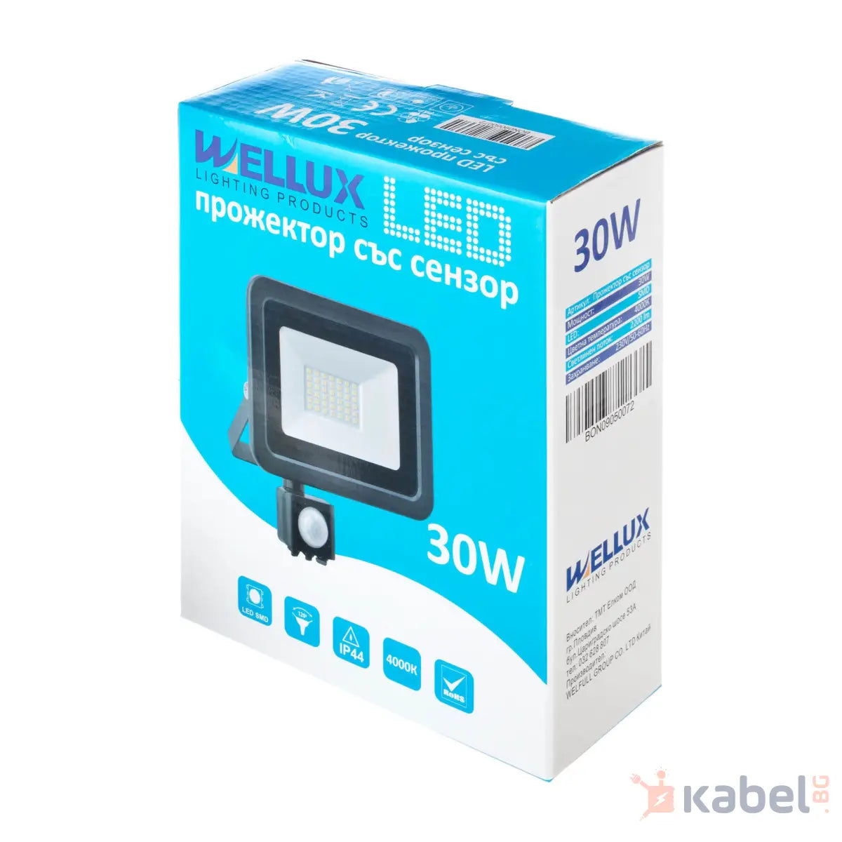 ПРОЖЕКТОР LED 30W+СЕНЗОР,4000K,2200Lm,WELLUX
