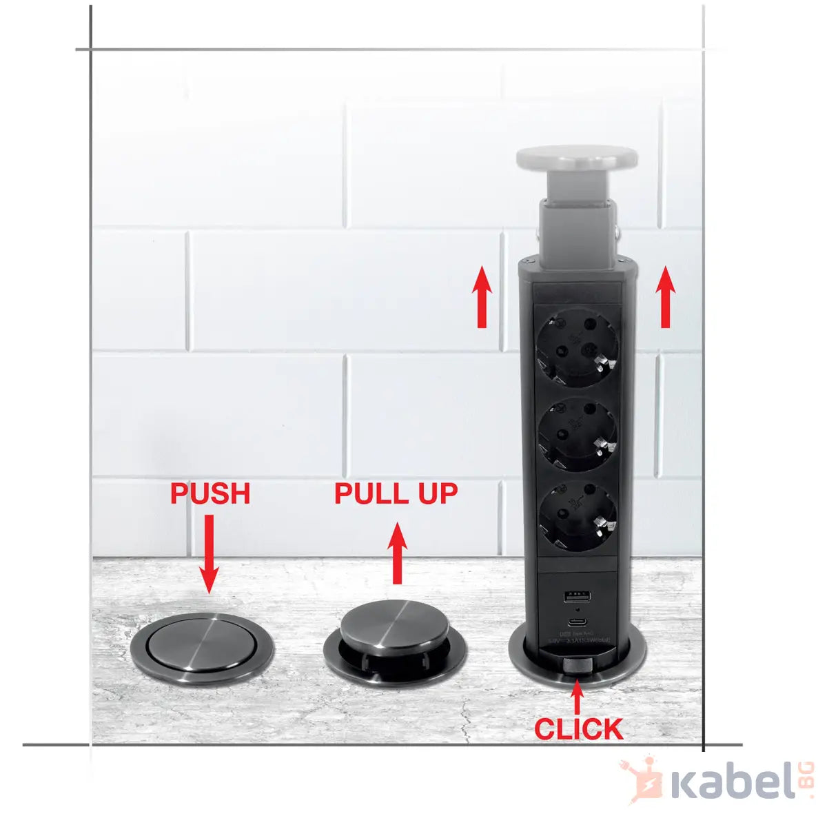РАЗКЛОНИТЕЛ 3 С 2М КАБЕЛ+USB 235-121 POP UP