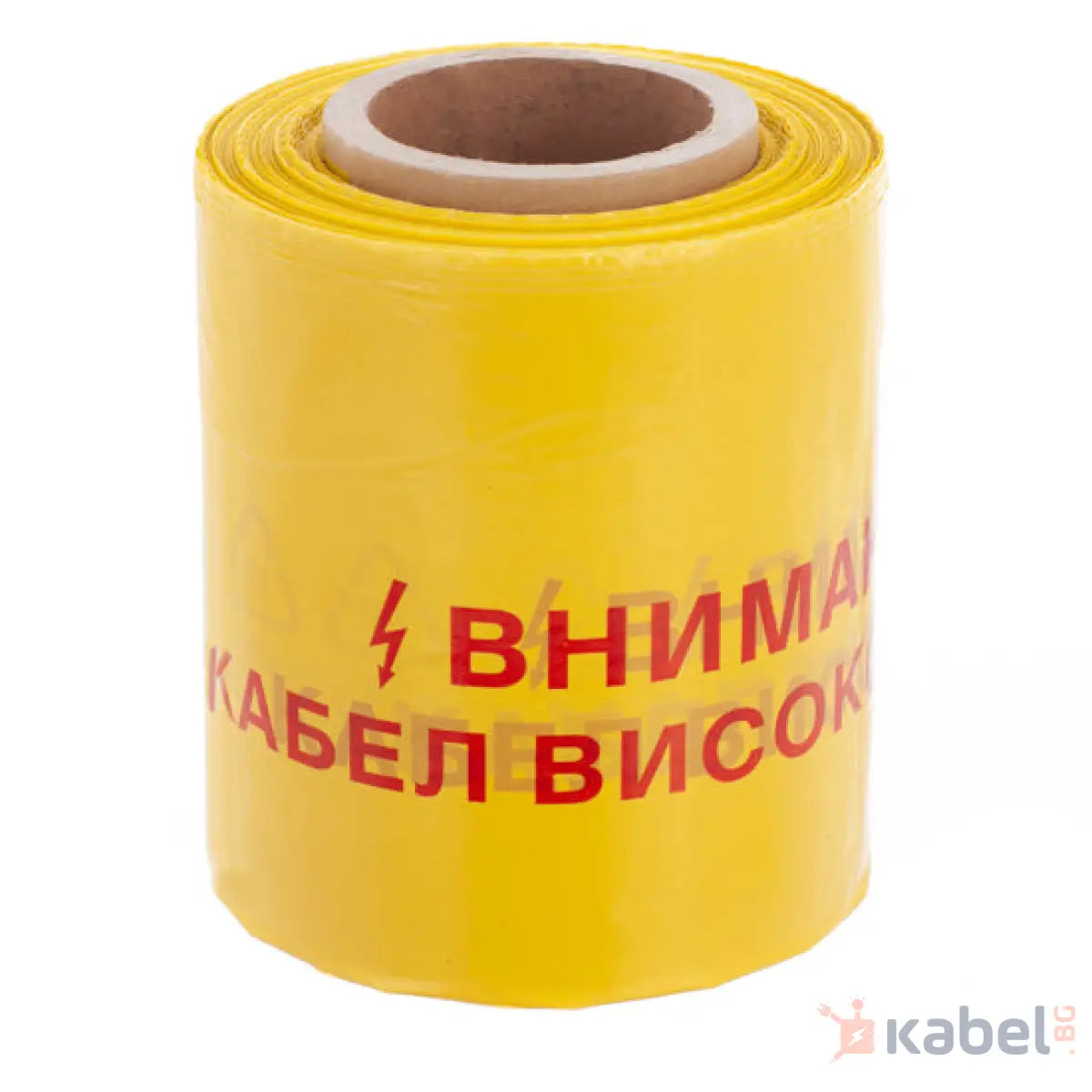 СИГНАЛНА ЛЕНТА ВИСОКО НАПРЕЖЕНИЕ