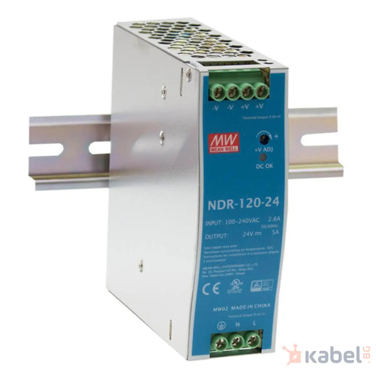ТРАНСФОРМАТОР ЗА ШИНА MW 120W NDR120-24