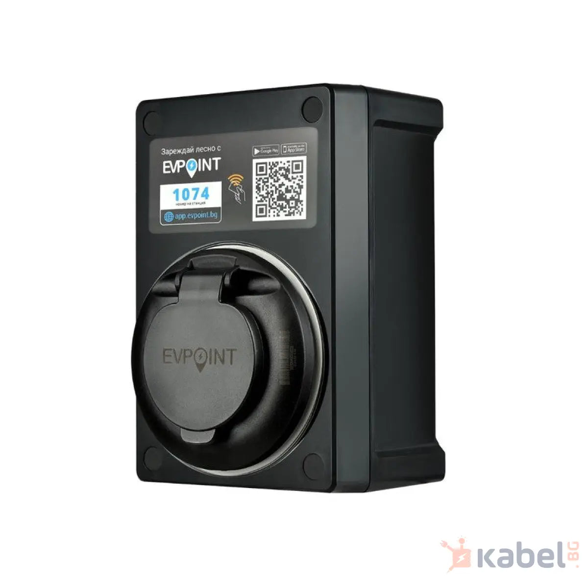 ЗАРЯДНА СТАНЦИЯ EVPOINT EV7 КОНТАКТ ТИП 2 | 7.4 KW AC