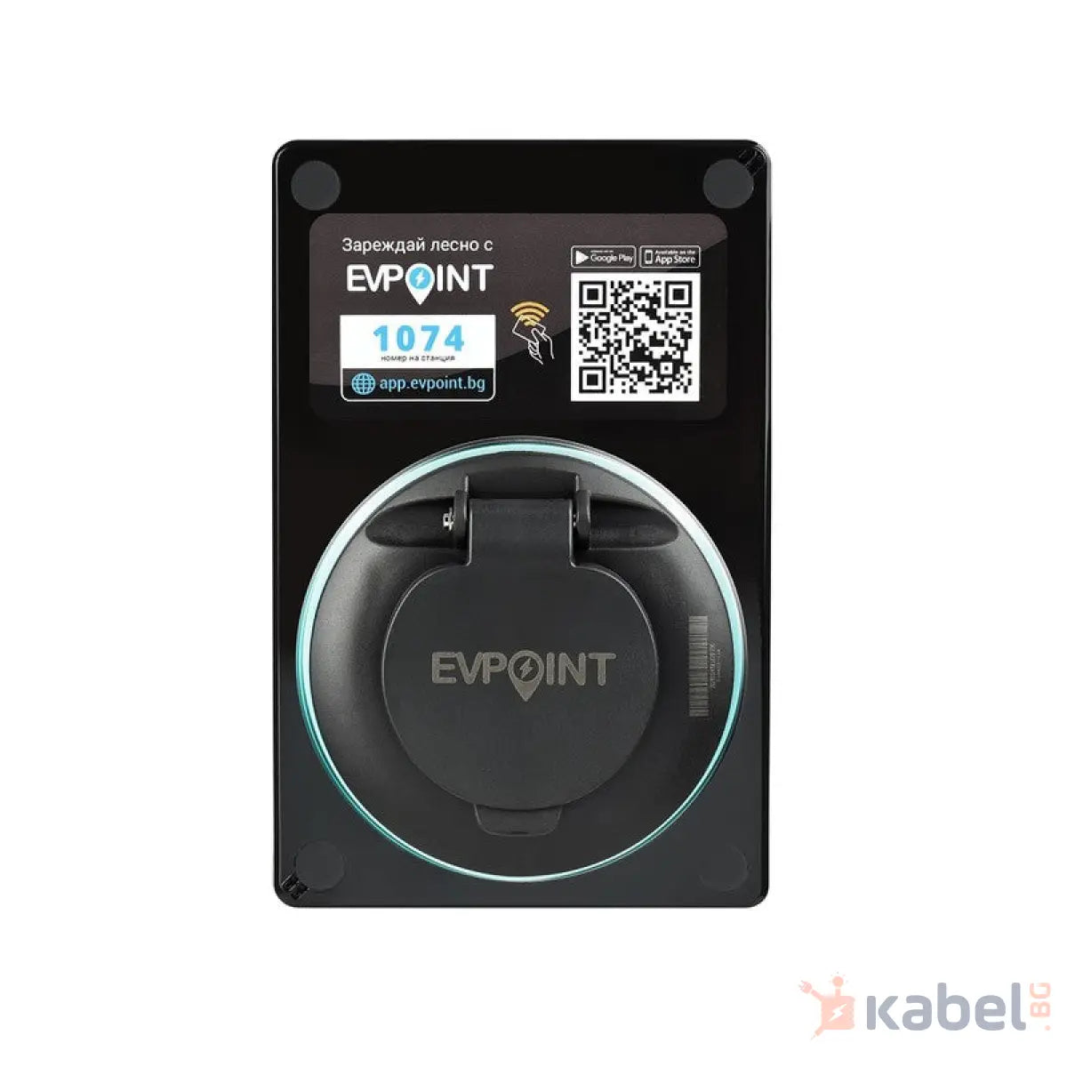 ЗАРЯДНА СТАНЦИЯ EVPOINT EV7 КОНТАКТ ТИП 2 | 7.4 KW AC